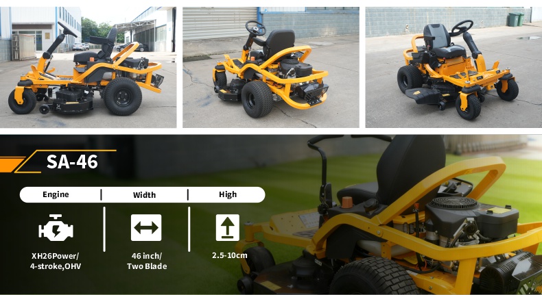 เครื่องตัดหญ้าแบบนั่งขับแบบเลี้ยวศูนย์ เครื่องตัดหญ้าแบบนั่งขับแบบเลี้ยวศูนย์