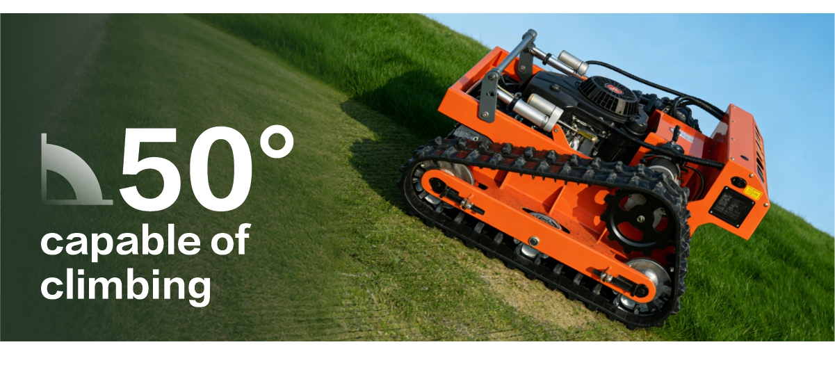 Недорогая газонокосилка с дистанционным управлением