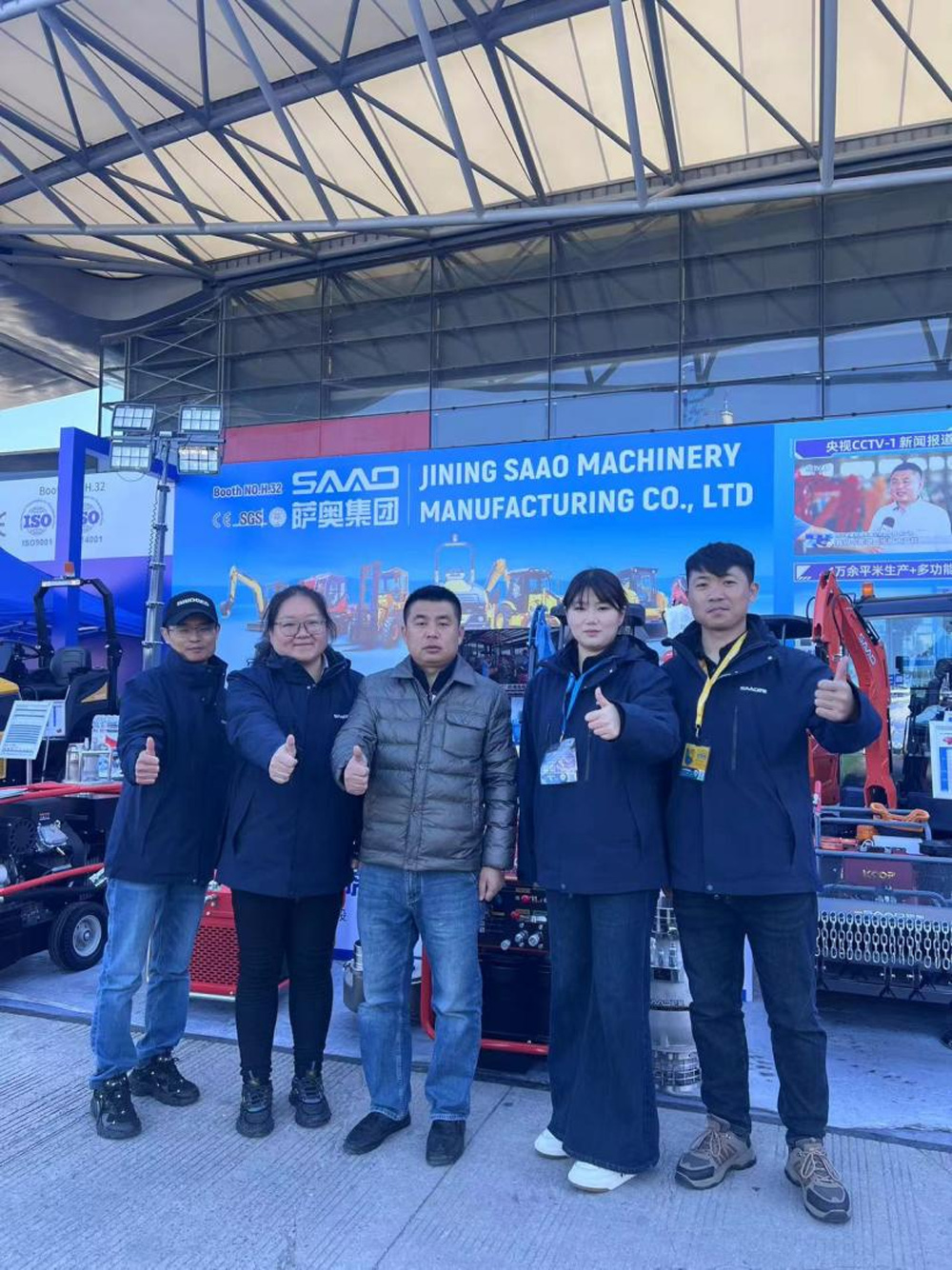 Leading with Technology, Creating Extraordinary Manufacturing: Jining SAAO Machinery Co., Ltd. Makes a Grand Debut at bauma China 2024