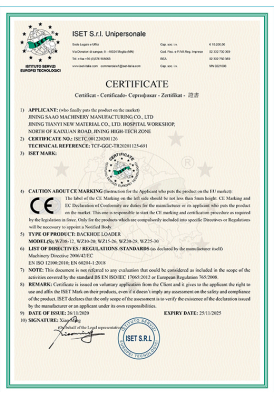 Certificaciones
