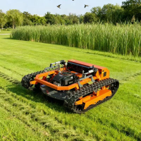 Газонокосилка с дистанционным управлением