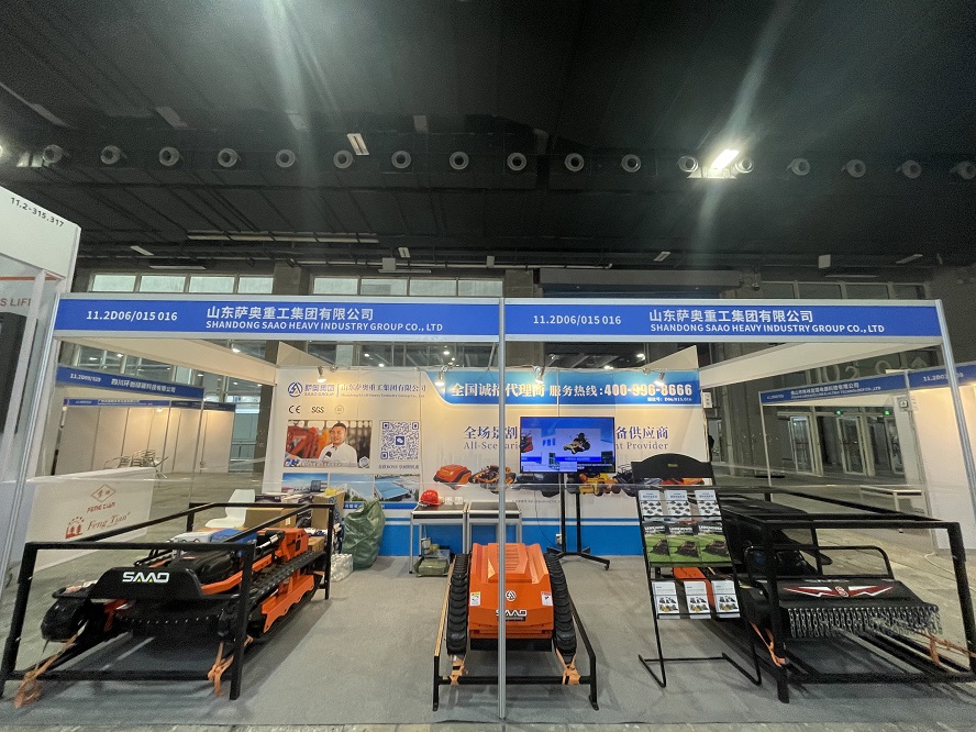งานแสดงสินค้าสวนเอเชียครั้งที่ 16 – นิยามใหม่ของการตัดหญ้าอย่างมีประสิทธิภาพ งานแสดงสินค้าสวนเอเชียครั้งที่ 16 – นิยามใหม่ของการตัดหญ้าอย่างมีประสิทธิภาพ
