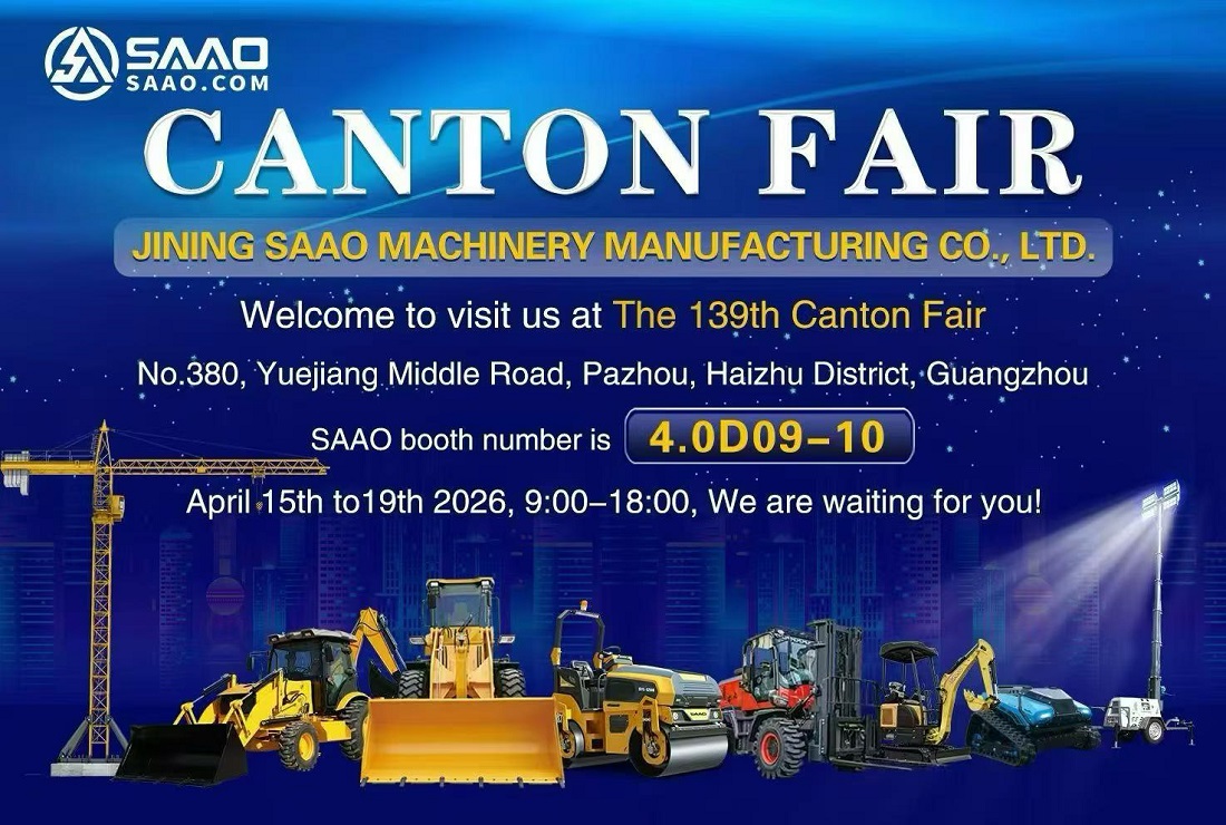 a 139ª Feira de Cantão