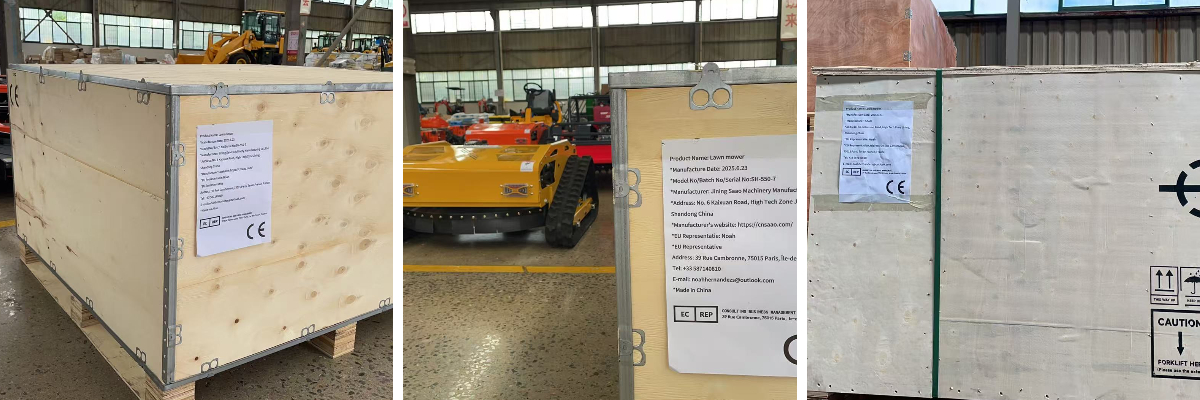 잔디 깎는 기계