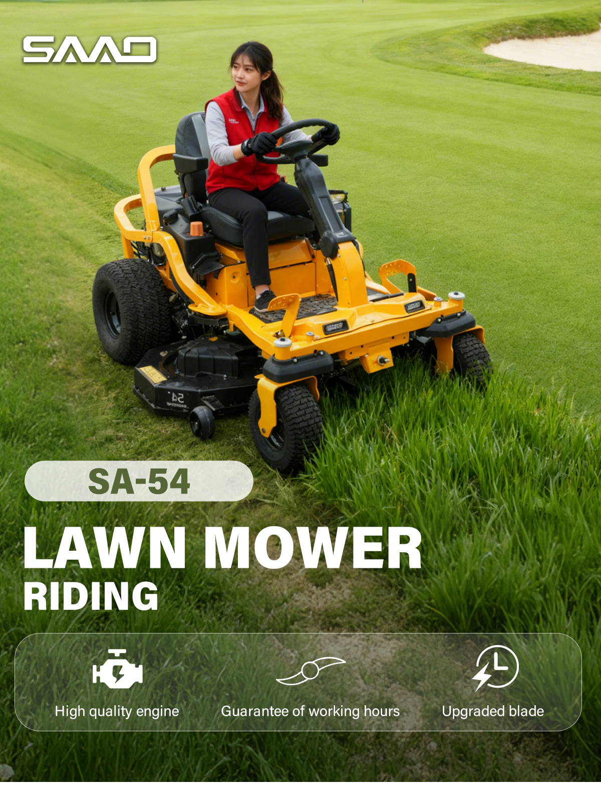 Оптовая цена на небольшую газонокосилку с сиденьем