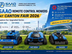 SAAO Unveils Upgraded Remote Control Lawn Mowers at Canton Fair 2026