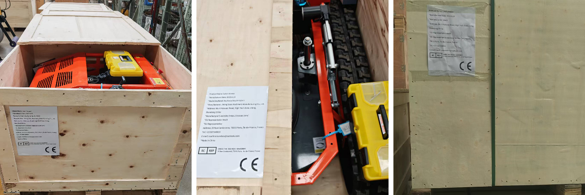 เครื่องตัดหญ้าแบบแทรกเตอร์