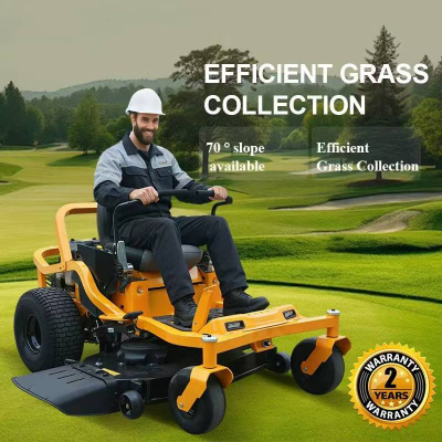 เครื่องตัดหญ้าแบบนั่งขับ