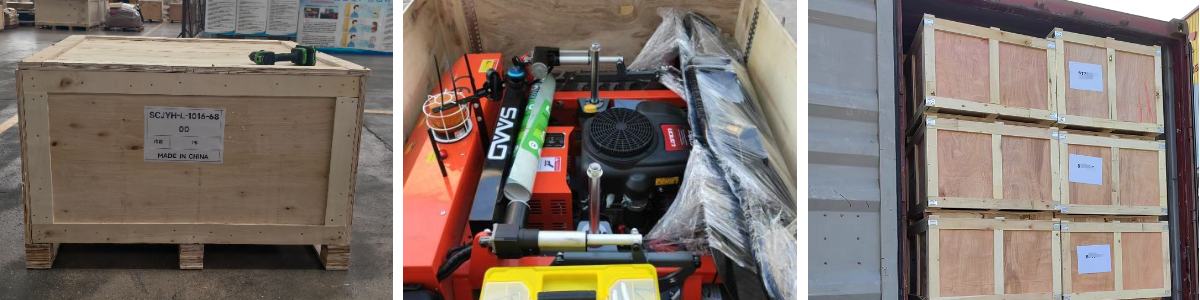 เครื่องตัดหญ้าไฟฟ้าควบคุมระยะไกล