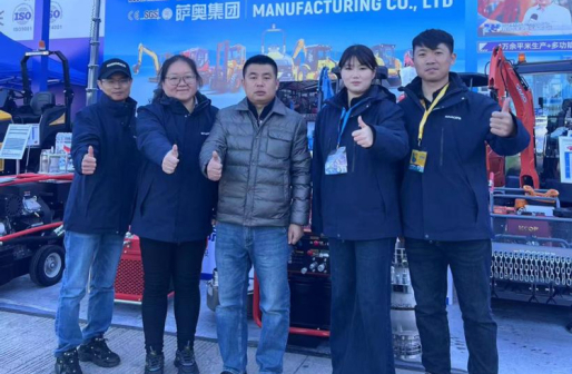 Liderar com tecnologia, criar uma manufatura extraordinária: a Jining SAAO Machinery Co., Ltd. faz uma grande estreia na bauma China 2024.