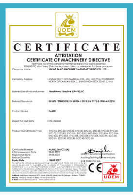 Certificaciones
