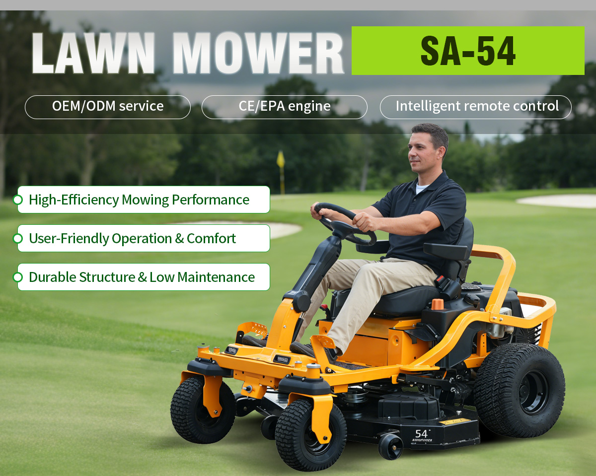 Газонокосилка с нулевым радиусом поворота