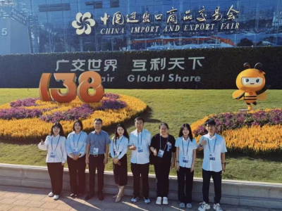Die Jining SAAO Group präsentiert sich auf der 138. Canton Fair und überzeugt internationale Einkäufer mit Komplettlösungen für die Maschinenbeschaffung.