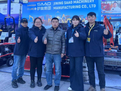 Technologieführerschaft, außergewöhnliche Fertigung: Jining SAAO Machinery Co., Ltd. feiert großes Debüt auf der bauma China 2024