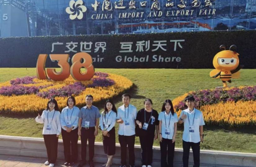 O Grupo Jining SAAO marca presença na 138ª Feira de Cantão, conquistando compradores globais com soluções completas para a aquisição de máquinas.