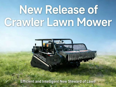 2026 new remote-controlled lawn mower