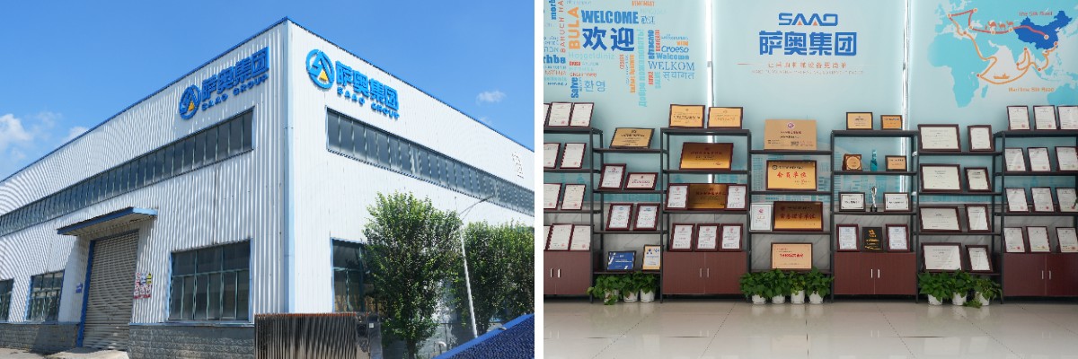 Jining Saao Machinery Manufacturing Co., Ltd. Jining Saao Machinery Manufacturing Co., Ltd.