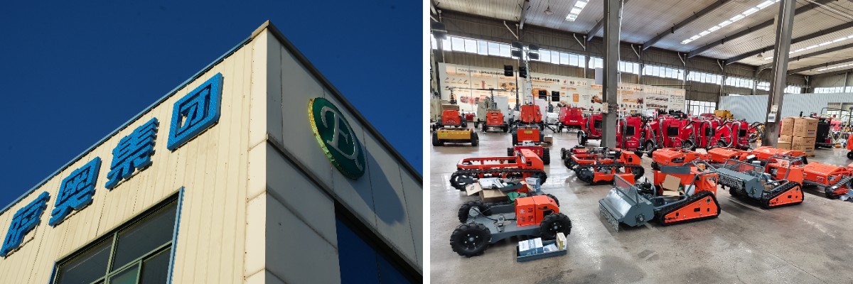 원격 작동 잔디 깎는 기계 원격 작동 잔디 깎는 기계