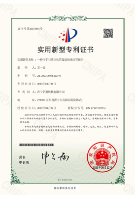 Certificaciones