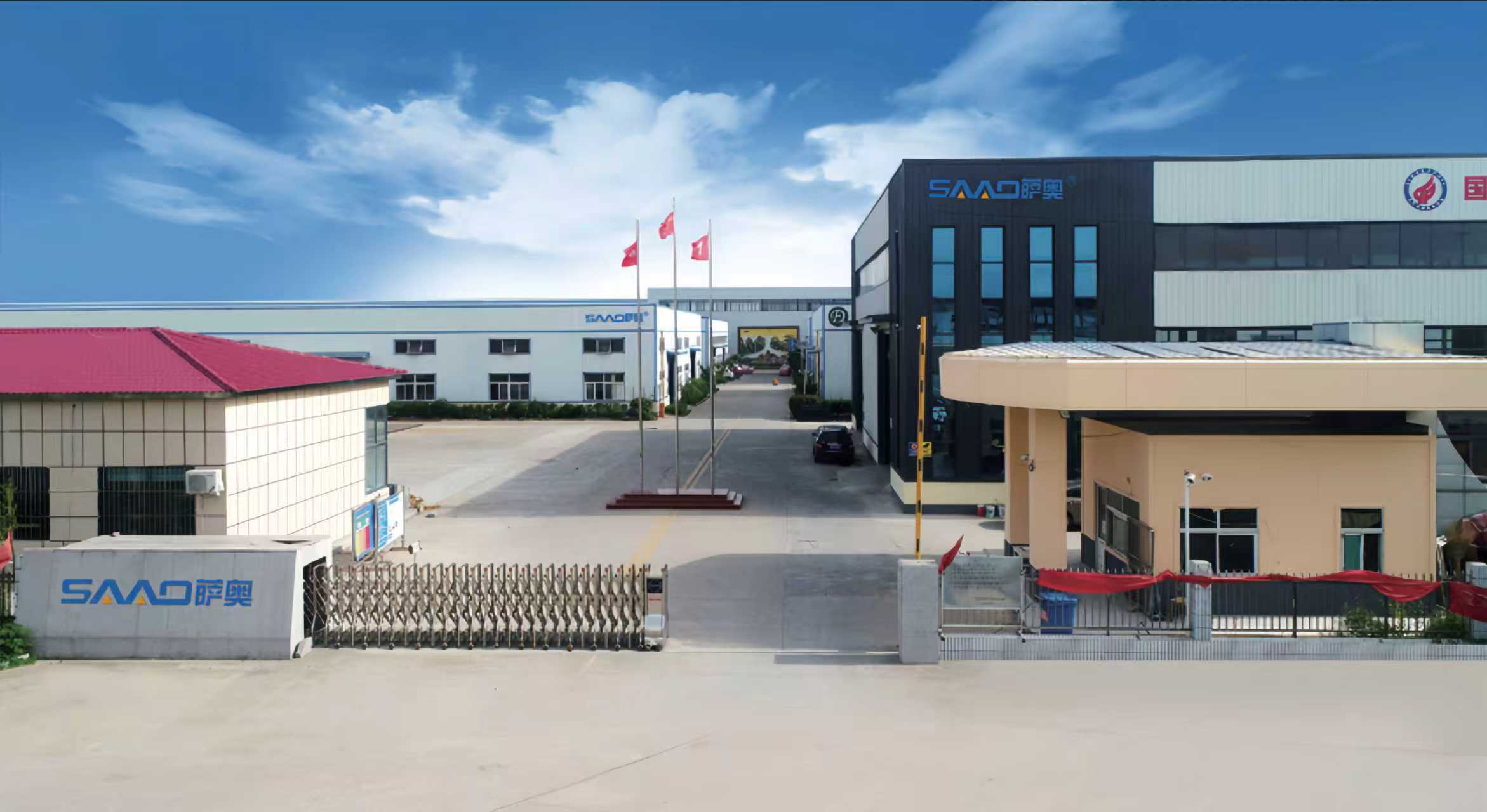  SAAO riding lawn mower